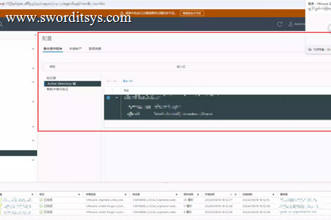 VCSA 7.0 U3G 加域报错 Error: ERROR_GEN_FAILURE [code 0x0000001f]