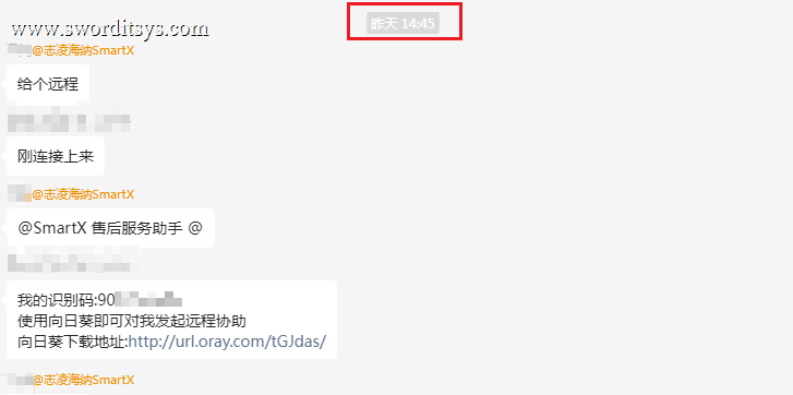 一次意外断电引发的SmartX集群业务中断售后应急响应案例