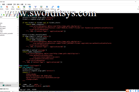 自建OAuth2转CAS服务实现aTrust单点登录JumpServer社区版